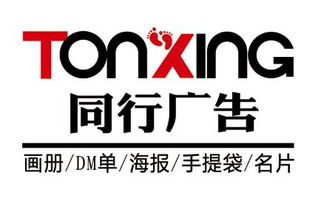 产品画册设计分类 从功能到形象广告的视觉策略