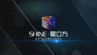 四川龙腾多媒体文化 品牌推广与视觉设计的全能专家