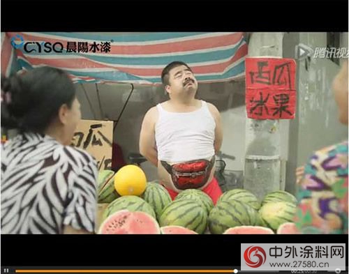 第22届广告节落幕 晨阳水漆再获长城奖&rdquo; 108008&Prime;
